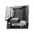 Материнская плата MSI B760M PROJECT ZERO — для бизнеса и офиса