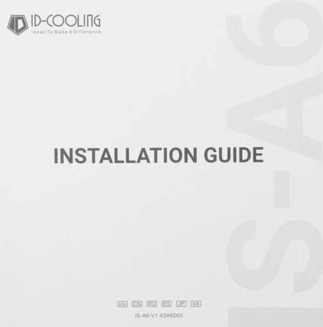 Кулер ID-COOLING IS-50X V3 — для бизнеса и офиса