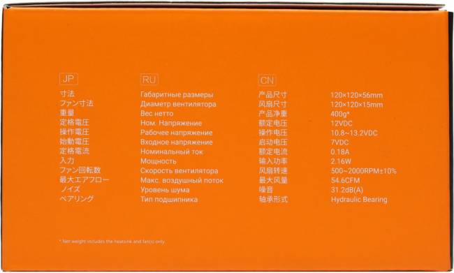 Кулер ID-COOLING IS-50X V3 — для бизнеса и офиса