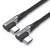 Кабель Vention USB 2.0 CM/CM угловой - 1м. Серый 5А PD100W Vention TANHF — для бизнеса и офиса Кабель Vention USB 2.0 CM/CM угловой - 1м. Серый 5А PD100W Vention TANHF — для бизнеса и офиса