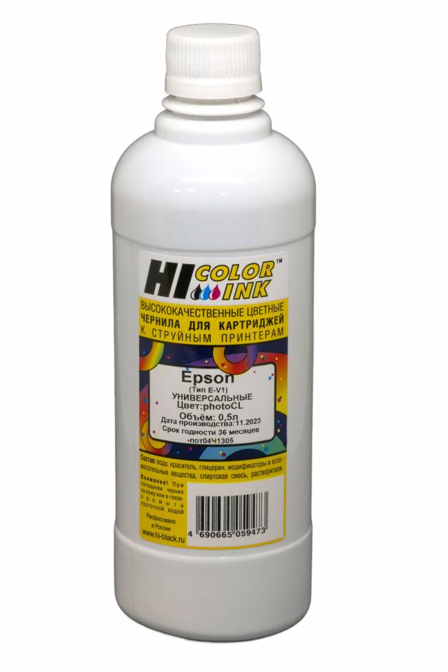 Чернила Hi-Black Универсальные для Epson (Тип E-V1), CL, 0,5 л. — для бизнеса и офиса