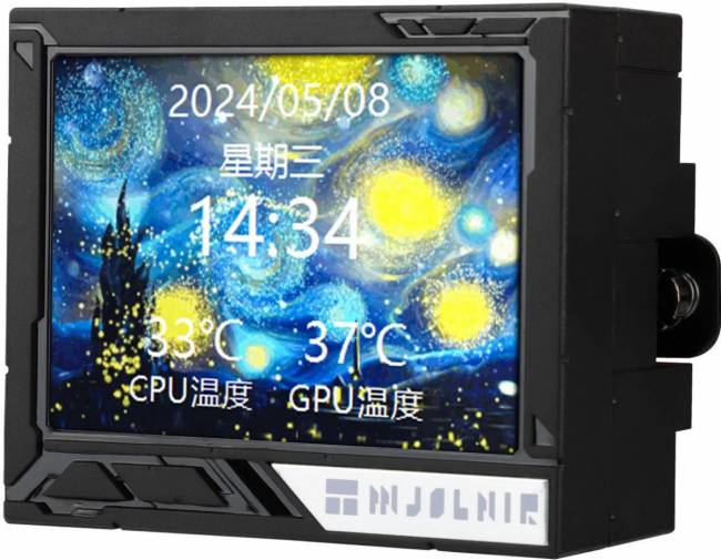 Система водяного охлаждения Thermalright M-VISION-360-BL-ARGB — для бизнеса и офиса