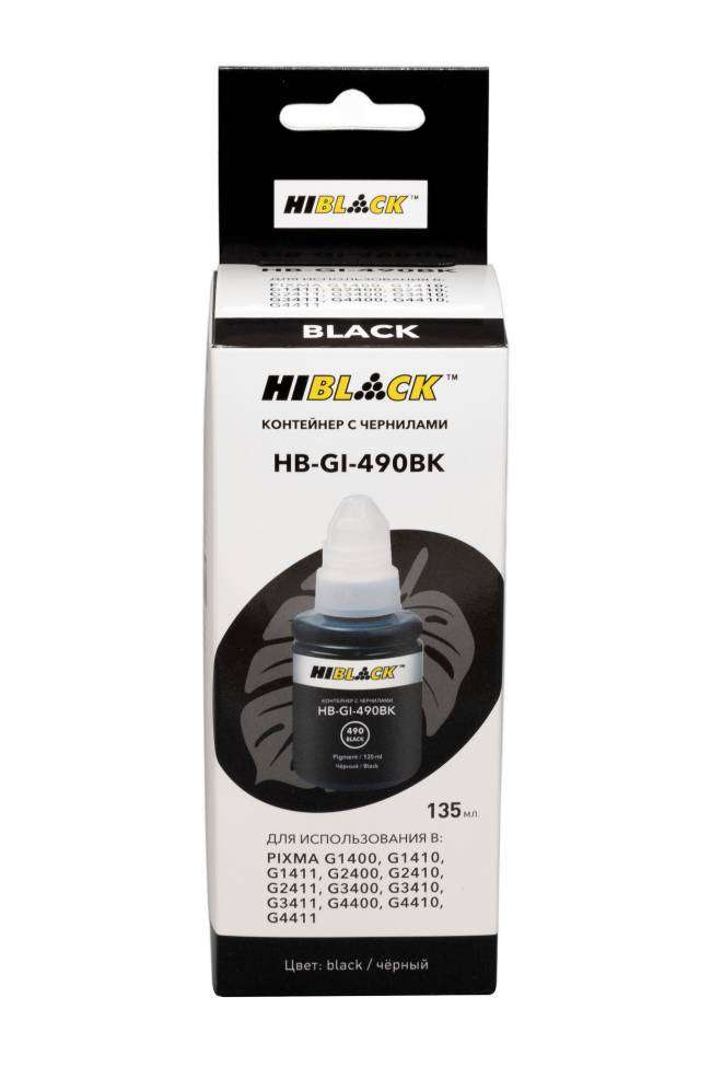 Контейнер с чернилами Hi-Black (HB-GI-490BK) для Canon G1400/2400/3400, BK pigm, 135ml — для бизнеса и офиса