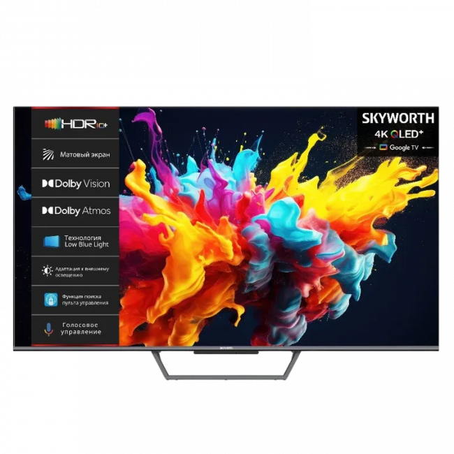 Телевизор ЖК 50'' Skyworth Skyworth 50Q67H — для бизнеса и офиса