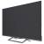 Телевизор ЖК 50'' Skyworth Skyworth 50Q67H — для бизнеса и офиса