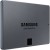 Твердотельные накопители Samsung 870 QVO 2000GB (MZ-77Q2T0BW)