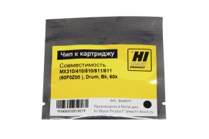 Чип  Hi-Black к картриджу  Lexmark MX310/410/510/511/611 (50F0Z00 ), Drum, Bk, 60k