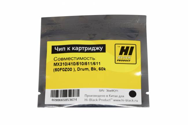 Чип  Hi-Black к картриджу  Lexmark MX310/410/510/511/611 (50F0Z00 ), Drum, Bk, 60k — для бизнеса и офиса