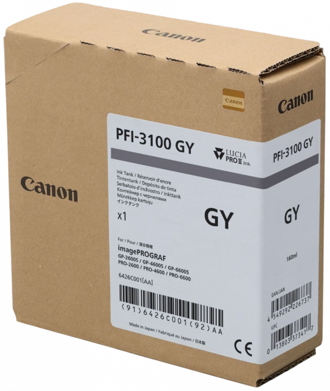 Картридж Canon 6431C001 — для бизнеса и офиса