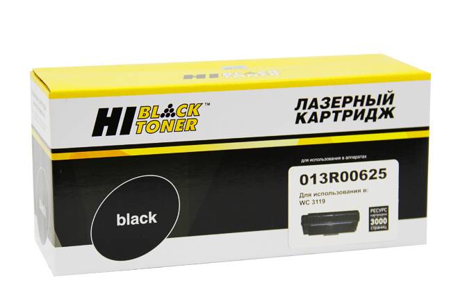 Картридж Hi-Black (HB-013R00625) для Xerox WC 3119, 3K — для бизнеса и офиса