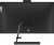 Моноблок Lenovo IdeaCentre AIO 3 24IAP7 — для бизнеса и офиса Моноблок Lenovo IdeaCentre AIO 3 24IAP7 — для бизнеса и офиса