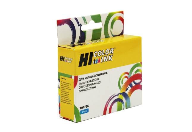 Картридж Hi-Black (HB-T0472) для Epson Stylus C63/C65/CX3500, C — для бизнеса и офиса