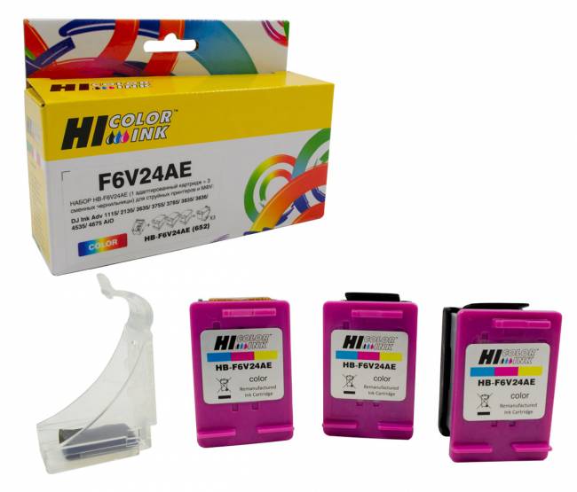 Набор Hi-Black (F6V24AE) №652 (1 адапт. картридж+ 3 сменных чернильницы) для HP DJ1115/3636, Color — для бизнеса и офиса