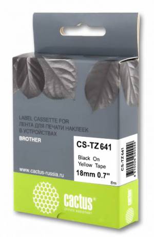 - Cactus CS-TZ641