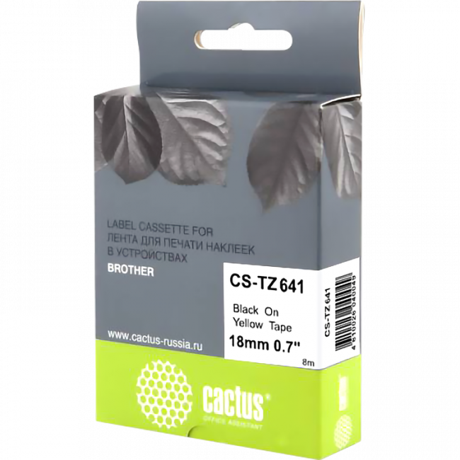 - Cactus CS-TZ641 — для бизнеса и офиса - Cactus CS-TZ641 — для бизнеса и офиса