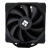 Кулер для процессора Thermalright PA120-BL — для бизнеса и офиса
