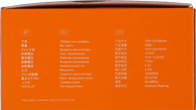 Кулер ID-COOLING DK-03 — для бизнеса и офиса