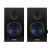 SVEN SPS-576, черный, акустическая система 2.0 (8 Вт, питание USB, Bluetooth) Sven SV-021269 — для бизнеса и офиса SVEN SPS-576, черный, акустическая система 2.0 (8 Вт, питание USB, Bluetooth) Sven SV-021269 — для бизнеса и офиса