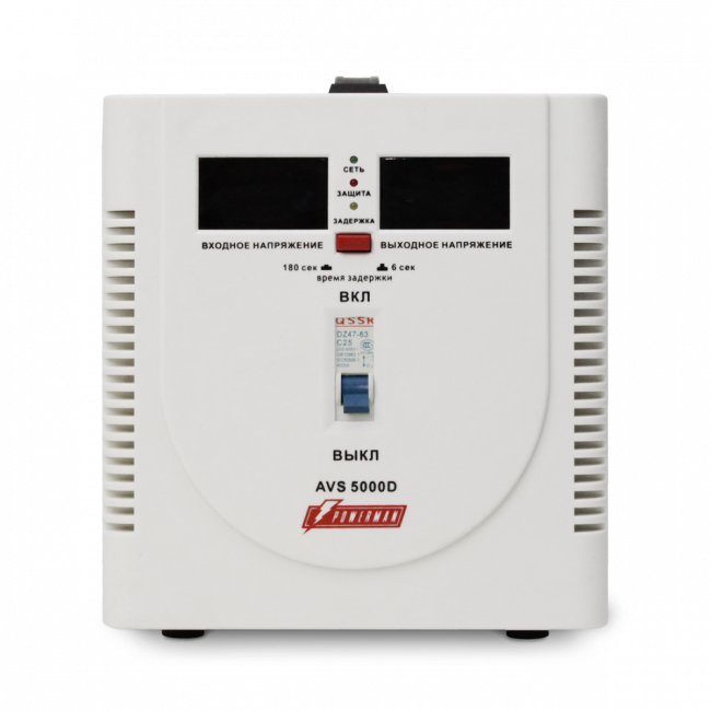 Стабилизатор POWERMAN AVS 5000D, ступенчатый регулятор, цифровые индикаторы уровней напряжения, 5000ВА, 140-260В, максимальный входной ток 24А, клеммная колодка, IP-20, напольный,  280мм х 200мм х 225мм, 8.6 кг. POWERMAN AVS 5000D