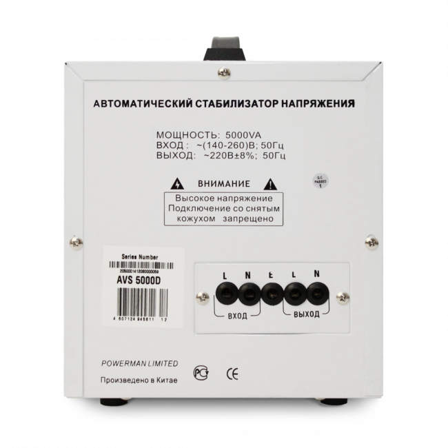 Стабилизатор POWERMAN AVS 5000D, ступенчатый регулятор, цифровые индикаторы уровней напряжения, 5000ВА, 140-260В, максимальный входной ток 24А, клеммная колодка, IP-20, напольный,  280мм х 200мм х 225мм, 8.6 кг. POWERMAN AVS 5000D