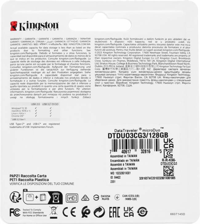 Флэш USB Kingston 128GB DataTraveler microDuo 3C 200MB/s dual USB-A + USB-C Kingston DTDUO3CG3/128GB — для бизнеса и офиса