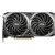 Видеокарта MSI GeForce RTX 3060 VENTUS 2X 8G OC — для бизнеса и офиса