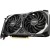 Видеокарта MSI GeForce RTX 3060 VENTUS 2X 8G OC — для бизнеса и офиса