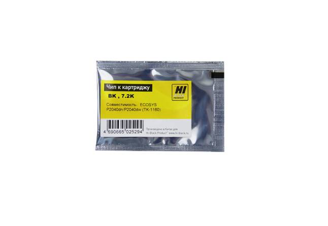 Чип Hi-Black к картриджу Kyocera ECOSYS P2040dn/P2040dw (TK-1160) , Bk, 7,2K — для бизнеса и офиса