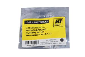 Чип Hi-Black к картриджу Pantum BP5100DN/BP5100DW (TL-5120X), Bk, 15K многоразовый