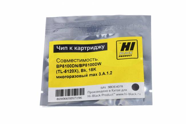 Чип Hi-Black к картриджу Pantum BP5100DN/BP5100DW (TL-5120X), Bk, 15K многоразовый — для бизнеса и офиса