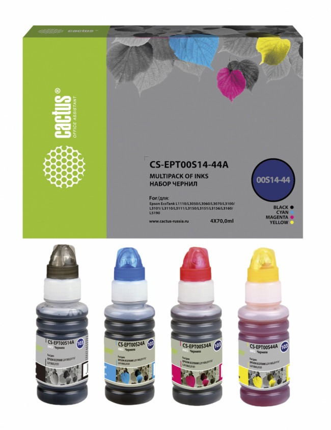 - Cactus CS-EPT00S14-44A — для бизнеса и офиса