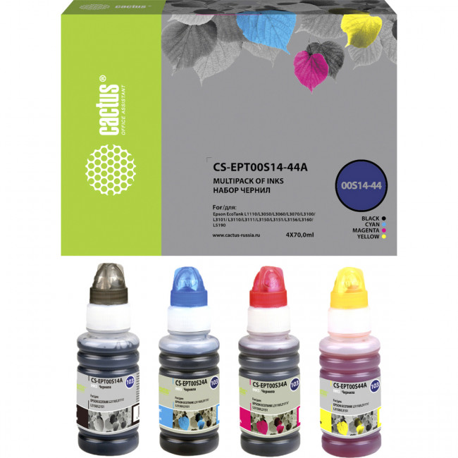 - Cactus CS-EPT00S14-44A — для бизнеса и офиса