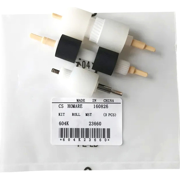 WCP4110 Комплект роликов Xerox 604K23670 — для бизнеса и офиса WCP4110 Комплект роликов Xerox 604K23670 — для бизнеса и офиса