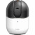 Камера D-Link DCS-8515LH/A1A