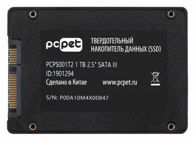 Накопитель SSD PC PET PCPS001T2 — для бизнеса и офиса