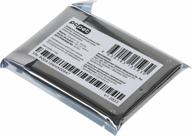 Накопитель SSD PC PET PCPS001T2 — для бизнеса и офиса