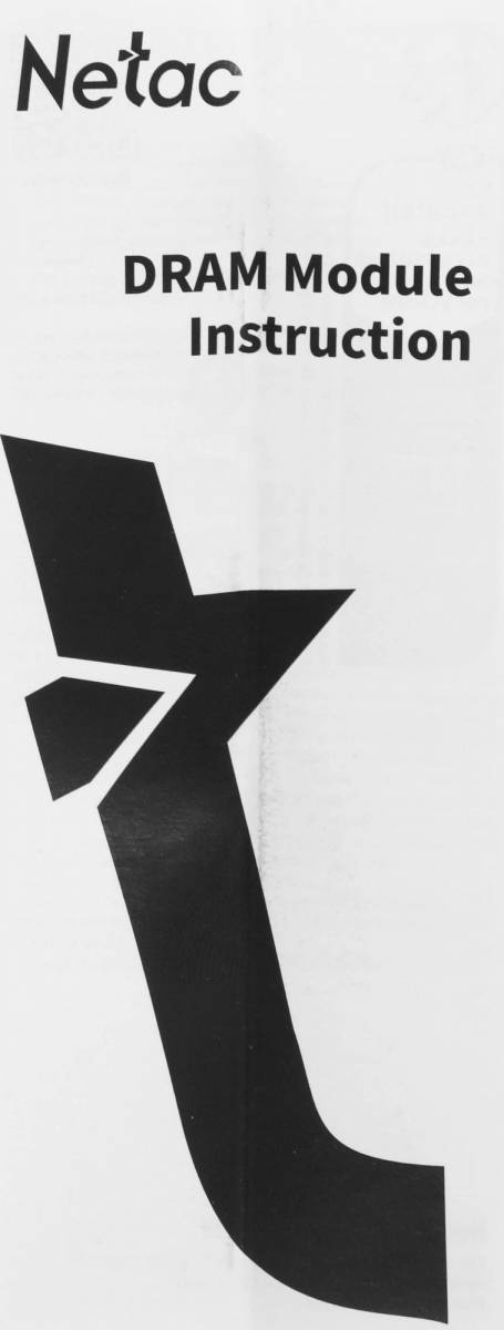 Память DDR5 16GB 4800MHz Netac NTBSD5P48SP-16 — для бизнеса и офиса