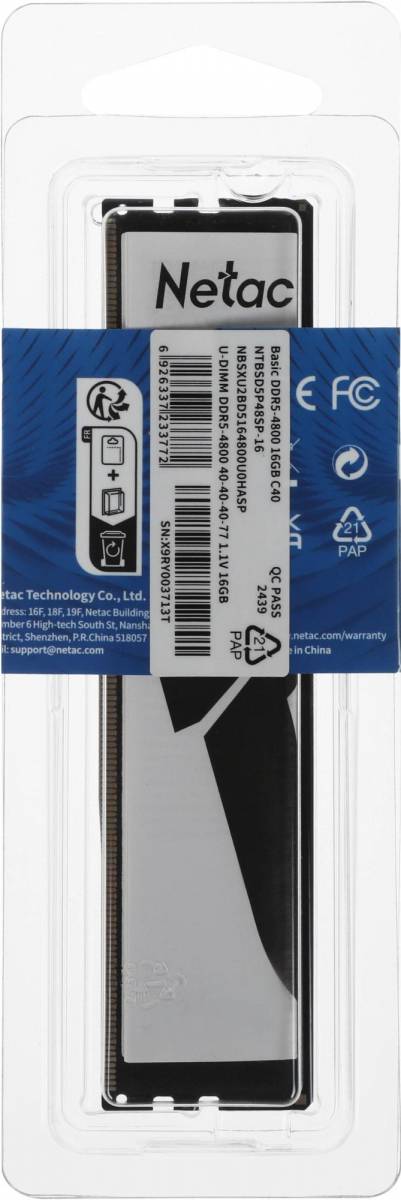 Память DDR5 16GB 4800MHz Netac NTBSD5P48SP-16 — для бизнеса и офиса