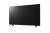 Телевизор 55'' LG 55UN640S LG 55UN640S0LD — для бизнеса и офиса