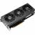 Видеокарта ASUS PRIME-RTX5050-O8G (90YV0N70-M0NA00) — для бизнеса и офиса