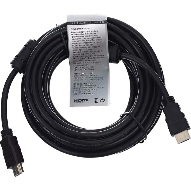 Кабель Telecom HDMI 19M/M+2 фильтра 1.4V W/Ethernet/3D <CG511D-7.5M> VCOM CG511D-7.5M