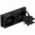 Система жидкостного охлаждения Thermalright Core Matrix 240 Vision Black — для бизнеса и офиса