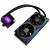 Система жидкостного охлаждения Thermalright Core Matrix 240 Vision Black — для бизнеса и офиса