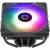 Кулер для процессора Thermalright AXP-120-X67-BL-ARGB — для бизнеса и офиса Кулер для процессора Thermalright AXP-120-X67-BL-ARGB — для бизнеса и офиса