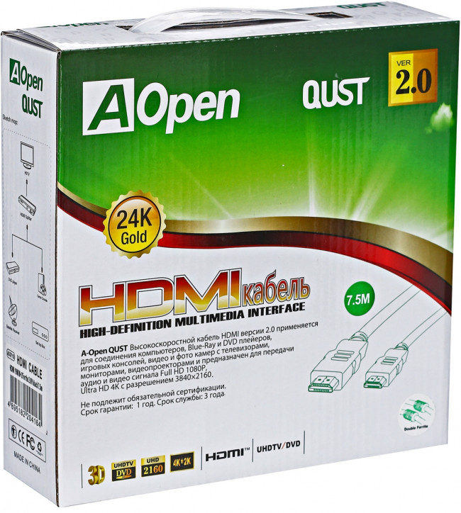 Кабель HDMI 19M/M ver. 2.0, 2 фильтра, с усилителем , 20m VCOM <CG525D-R-20.0> VCOM HDMI (m) - HDMI (m) 20м — для бизнеса и офиса