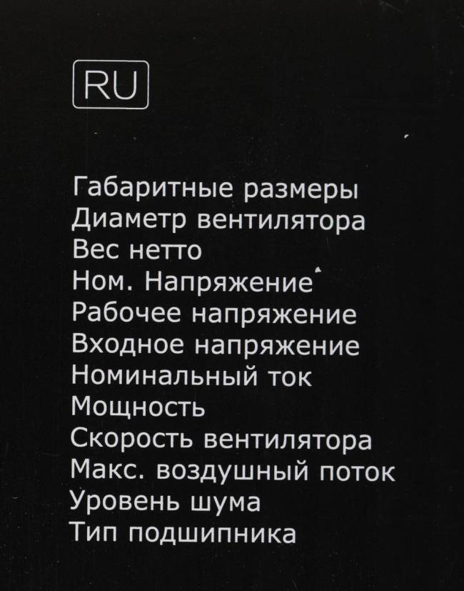 Кулер ID-COOLING DK-01 — для бизнеса и офиса