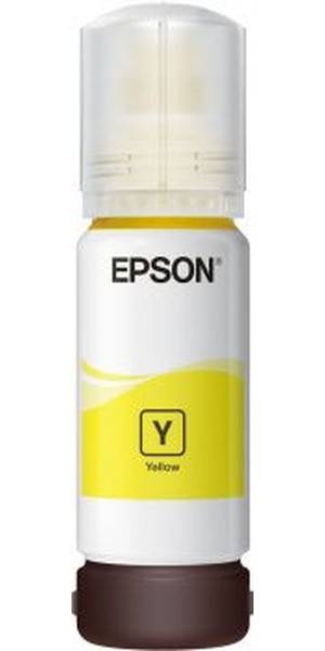 Чернила Epson C13T00R440 — для бизнеса и офиса Чернила Epson C13T00R440 — для бизнеса и офиса