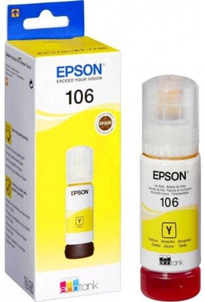 Чернила Epson C13T00R440 — для бизнеса и офиса Чернила Epson C13T00R440 — для бизнеса и офиса