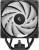 Устройство охлаждения(кулер) Deepcool R-AG500-BKAMMN-GJD — для бизнеса и офиса