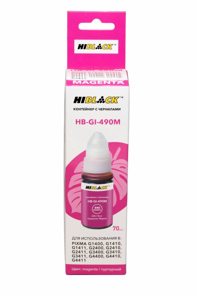 Контейнер с чернилами Hi-Black (HB-GI-490M) для Canon G1400/2400/3400, M, 70ml — для бизнеса и офиса